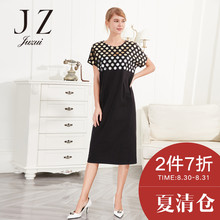 玖姿圆点印花圆领短袖中长款套头连衣裙旗舰店2017夏新款女裙图片