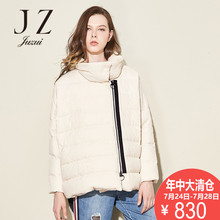 JUZUI/玖姿2018休闲外套奥莱店2018冬装新款长袖连帽羽绒外套图片