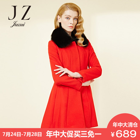 JUZUI/玖姿2018冬新款狐狸毛领中长款毛呢外套修身纯色羊毛大衣女商品大图