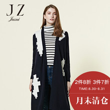 JUZUI/玖姿/2018正品秋装新款中长款毛针织衫开衫外套图片