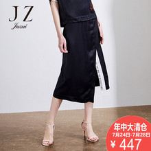 JUZUI/玖姿集市店2018夏新款松紧侧开叉半身裙时尚短裙女图片
