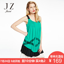 JUZUI/玖姿夏装优雅肩带百褶撞色拼接轻盈飘逸连衣裙图片