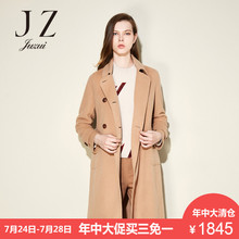 JUZUI/玖姿奥莱旗舰店2018冬装新款束腰修身翻领中长羊毛大衣女图片