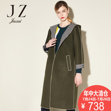 JUZUI/玖姿奥莱店秋冬装新款长款纯色连帽长袖毛呢大衣女图片