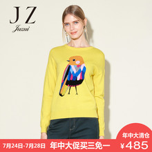 JUZUI/玖姿韩版新款毛衫女长袖宽松短款套头毛衫女图片