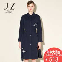 JUZUI/玖姿奥莱旗舰店秋新款休闲翻领长袖长款修身风衣外套女图片