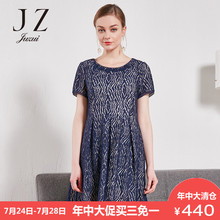 玖姿蕾丝镂空印花圆领连衣裙女中长款 旗舰店正品2018夏装新款图片