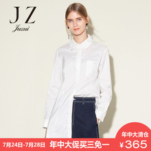JUZUI/玖姿奥莱店新款上衣女长袖白色衬衣女性感衬衫女图片