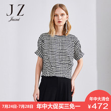 JUZUI/玖姿2018新款夏短外套女格子印花上衣女短款拉链短袖上衣图片
