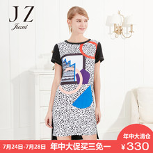 玖姿JUZUI/玖姿抽象印花波点连衣裙 夏装旗舰店新款短袖裙子图片