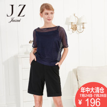 玖姿正品镂空气质短袖针织衫女装上衣2018夏新款奥莱店正品图片