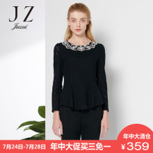 JUZUI/玖姿JUZUI/玖姿秋装 绣花蕾丝镂空耸肩圆领上衣女图片