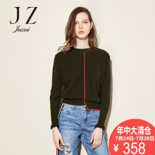 JUZUI/玖姿奥莱店2018秋季新款个性撞色走边毛衫圆领女上衣图片