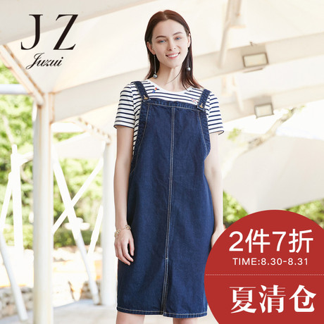 JUZUI/玖姿女装2017夏旗舰店新款减龄青春款背带裙修身牛仔裙商品大图