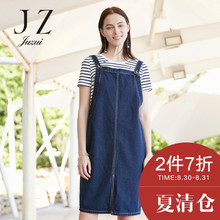 JUZUI/玖姿女装2017夏旗舰店新款减龄青春款背带裙修身牛仔裙图片