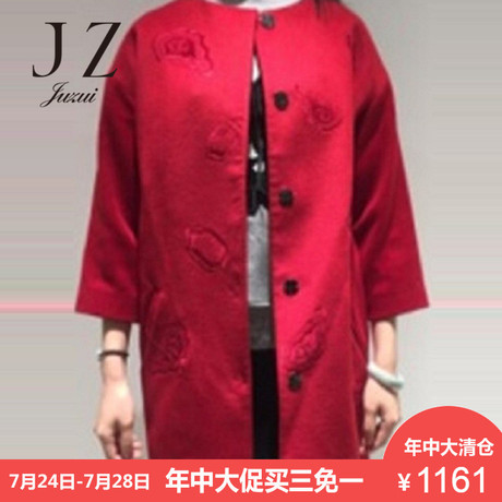 JUZUI/玖姿奥莱女秋冬新款圆领直筒短袖暗扣中长款羊毛外套商品大图