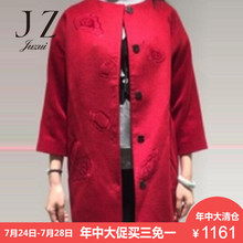 JUZUI/玖姿奥莱女秋冬新款圆领直筒短袖暗扣中长款羊毛外套图片