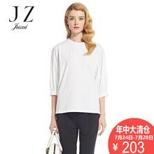 JUZUI/玖姿奥莱旗舰店女夏装新宽松纯白休闲中袖圆领T恤上衣图片