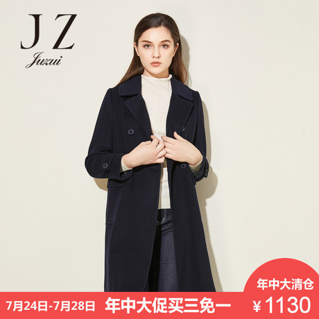 玖姿奥莱店2018冬装新款纯色口袋休闲中长款大衣女商品大图