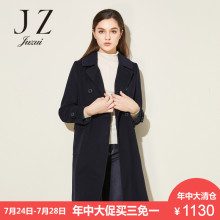玖姿奥莱店2018冬装新款纯色口袋休闲中长款大衣女图片