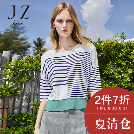 JUZUI/玖姿奥莱2018新款短袖打底弹力针织衫女夏套头条纹毛衫商品大图
