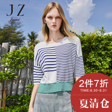 JUZUI/玖姿奥莱2018新款短袖打底弹力针织衫女夏套头条纹毛衫图片