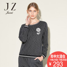 JUZUI/玖姿长袖上衣女秋季新款圆领宽松T恤女韩版条纹女装图片