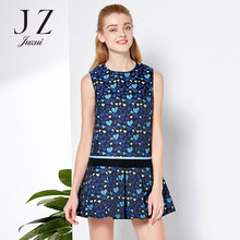 JUZUI/玖姿女装 2017春装正品新款无袖中长桃心提花连衣裙图片