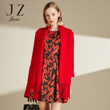 JUZUI玖姿奥莱2017秋装正品新款毛衣落肩流苏纯色外搭女图片