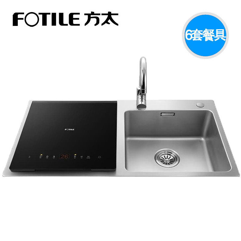 ��̫Ƕ��ʽ������ˮ��ϴ���JBSD2T-X1SL