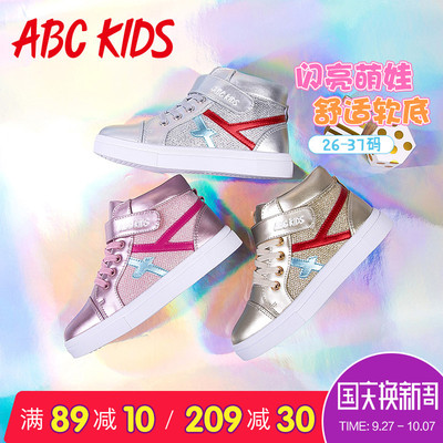 abckids童鞋 2018秋季新款女童高帮休闲皮鞋中大童韩版时尚潮板鞋