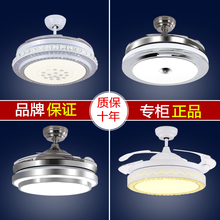 欧普照明隐形风扇灯餐厅卧室客厅灯吊扇灯一体家用带电风扇的吊灯