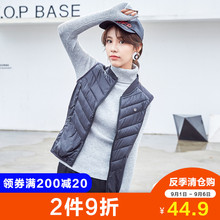 美特斯邦威背心女装秋冬季新款情侣款轻薄修身马甲外套图片