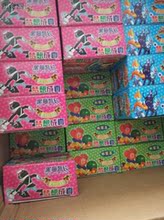 抽现金奖 左右一盒118张 一盒抽完利润15元 一元 一件起批