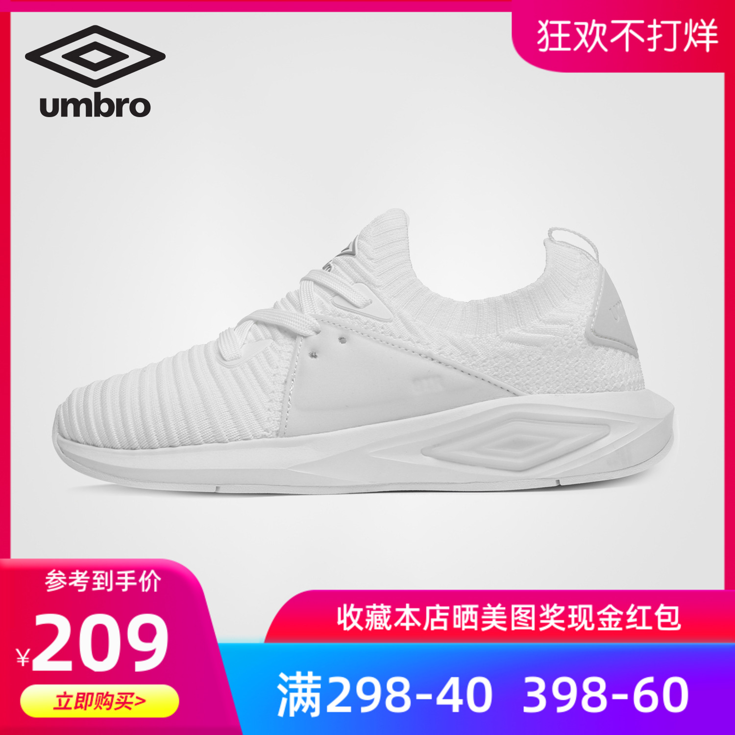 Yinbao Umbro Women's Shoe New Breathable Mesh Comfortable Lightweight Running Shoe Sports Shoe Running Shoe