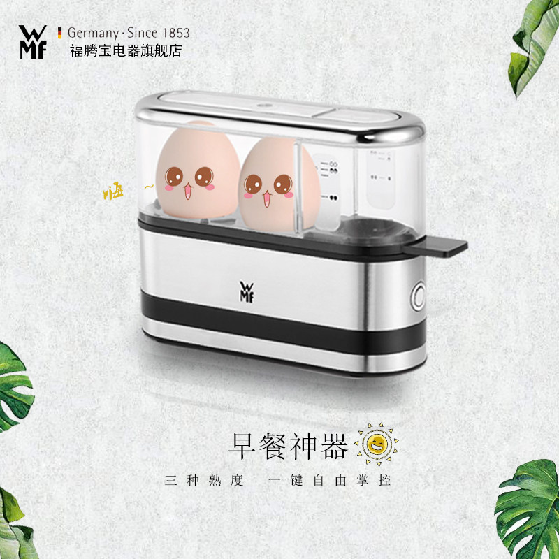 wmf���������0415029911