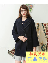 拉夏贝尔正品LaBabite拉贝缇2017冬新款60005726大衣外套通勤女装图片