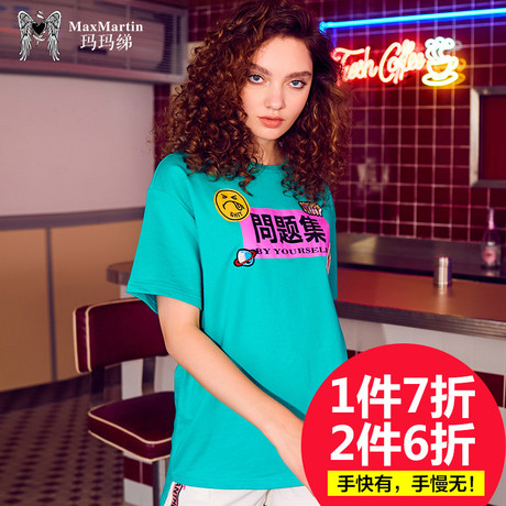 玛玛绨2018夏季新款印花五分袖hiphop上衣女韩版宽松ins短袖T恤潮商品大图