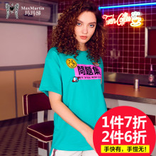玛玛绨2018夏季新款印花五分袖hiphop上衣女韩版宽松ins短袖T恤潮图片