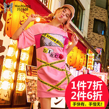 玛玛绨2018夏装新款印花五分袖中长款T恤裙潮直筒宽松粉色连衣裙图片