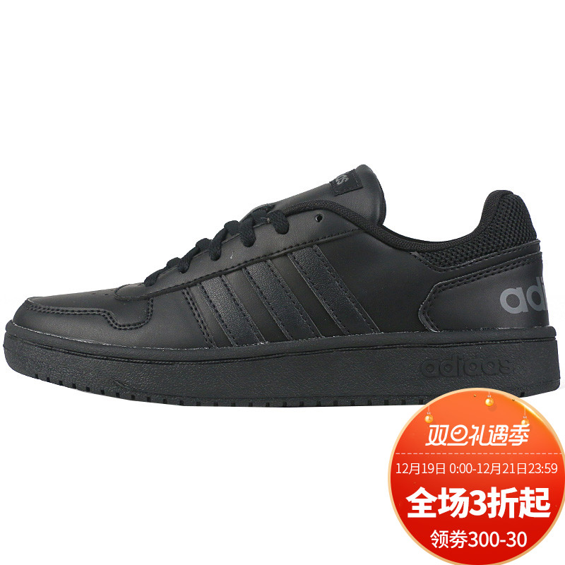 Adidas Women's Shoes, Sports Shoes, Women's Autumn New NEO Low Top Casual Shoes, Board Shoes, EE7897