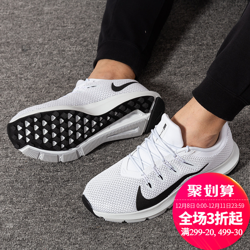 NIKE Nike Men's Shoe Sports Shoes Men's 2019 New Genuine Autumn Breathable Running Shoes Little White Shoes Flying Line Running Shoes