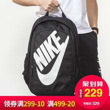 耐克双肩包男学生帆布包2019新款正品春季背包潮流包包校园书包女