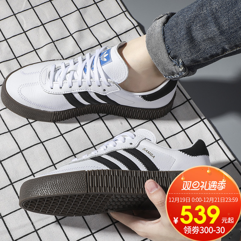 Adidas Clover Women's Shoes 2019 Winter New Genuine Thick Sole Board Shoes Women's Little White Shoes Versatile Casual Shoes