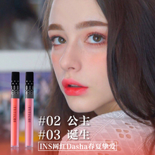 小众 不脱色李佳琦推荐 ins网红丝绒雾面哑光唇釉持久保湿 HEYLULU
