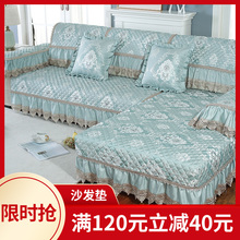 沙发垫全包萬能套四季通用布艺沙发套坐垫罩巾简约现代型防滑全盖