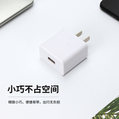 通用安卓USB插头定位录音笔汽车跟踪定位GPS 苹果华为小米柏沧空品