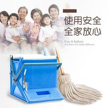 拖把挤水器传统拖把池墩布旋转拖布家居桶柞水车凯速莱