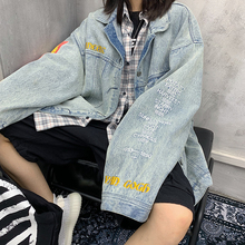 2019秋季新款牛仔外套女宽松趣味刺绣印花BF风百搭学生牛仔上衣潮