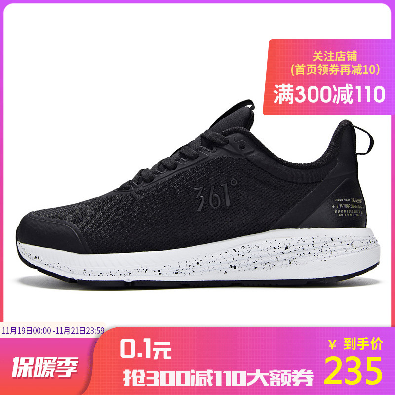 Warehouse clearance special price 361 women's shoes, sports shoes, 2019 winter 361 degree mesh running shoes, comfortable women's running shoes